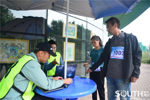 博天堂(918)官方网站 - 让你更杰出