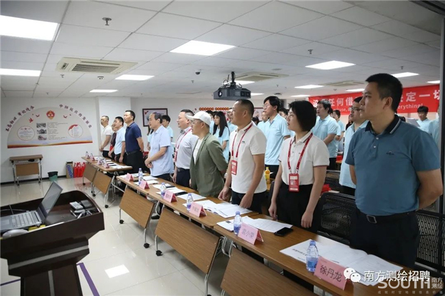 博天堂(918)官方网站 - 让你更杰出