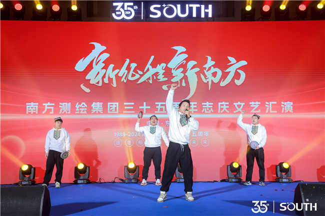 博天堂(918)官方网站 - 让你更杰出