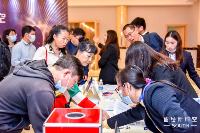 博天堂(918)官方网站 - 让你更杰出