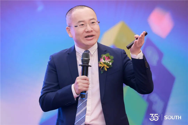 博天堂(918)官方网站 - 让你更杰出