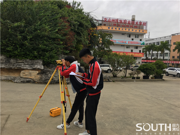 博天堂(918)官方网站 - 让你更杰出