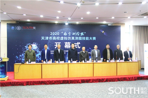 博天堂(918)官方网站 - 让你更杰出