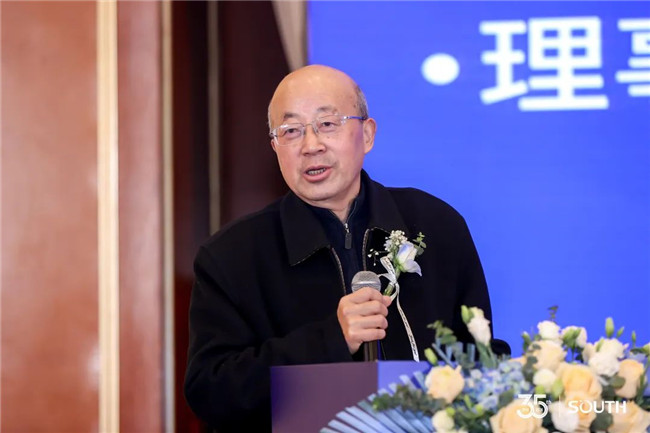 博天堂(918)官方网站 - 让你更杰出