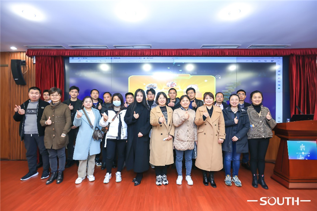 博天堂(918)官方网站 - 让你更杰出