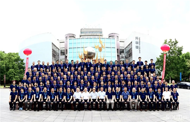 博天堂(918)官方网站 - 让你更杰出