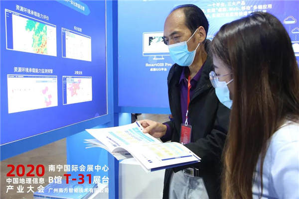 博天堂(918)官方网站 - 让你更杰出