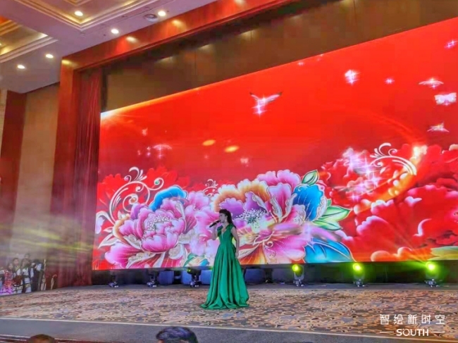 博天堂(918)官方网站 - 让你更杰出