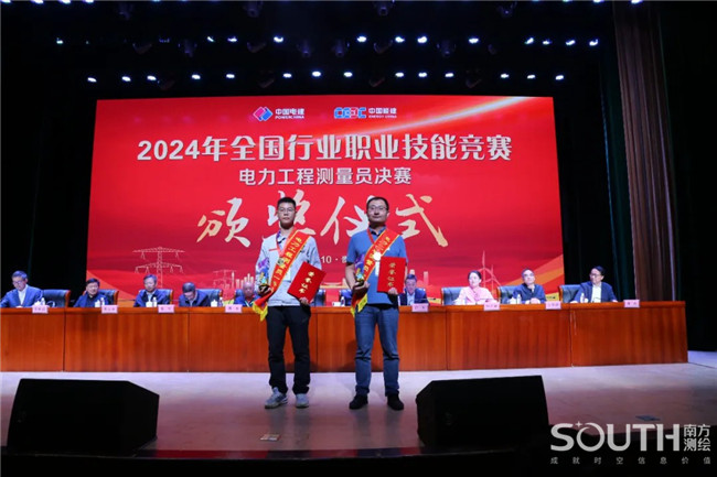 博天堂(918)官方网站 - 让你更杰出