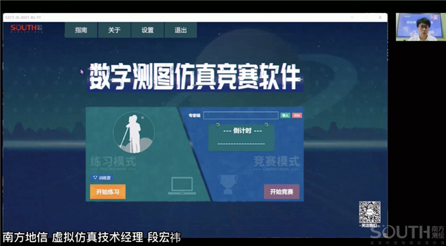 博天堂(918)官方网站 - 让你更杰出