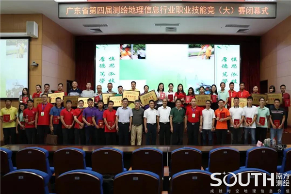 博天堂(918)官方网站 - 让你更杰出