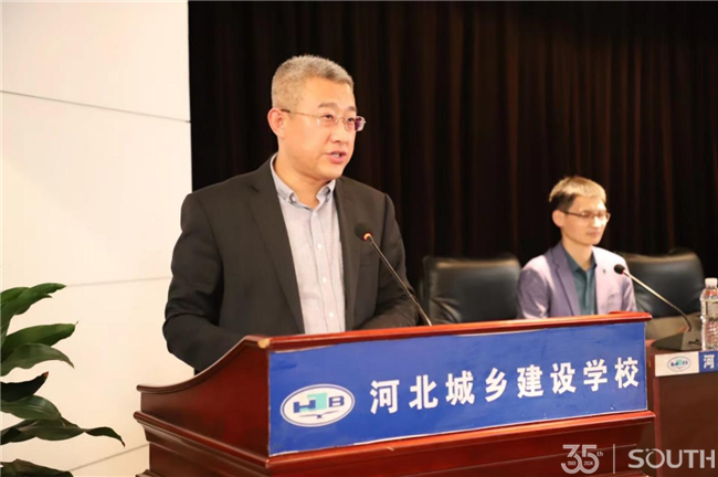 博天堂(918)官方网站 - 让你更杰出