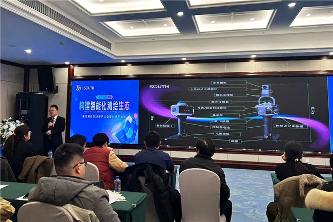 博天堂(918)官方网站 - 让你更杰出