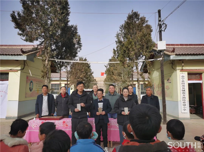 博天堂(918)官方网站 - 让你更杰出