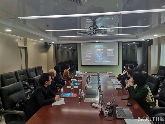 博天堂(918)官方网站 - 让你更杰出