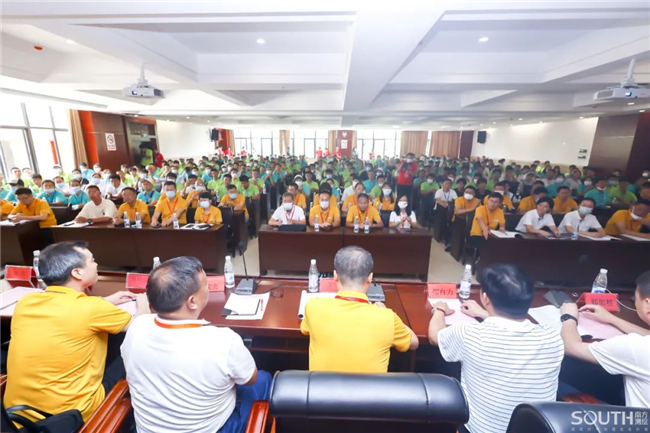 博天堂(918)官方网站 - 让你更杰出