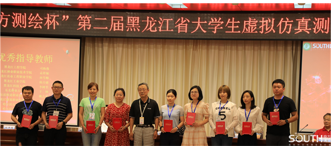 博天堂(918)官方网站 - 让你更杰出