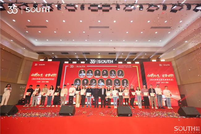 博天堂(918)官方网站 - 让你更杰出