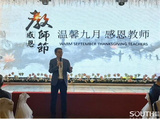 博天堂(918)官方网站 - 让你更杰出