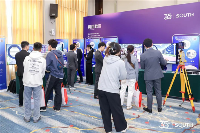 博天堂(918)官方网站 - 让你更杰出