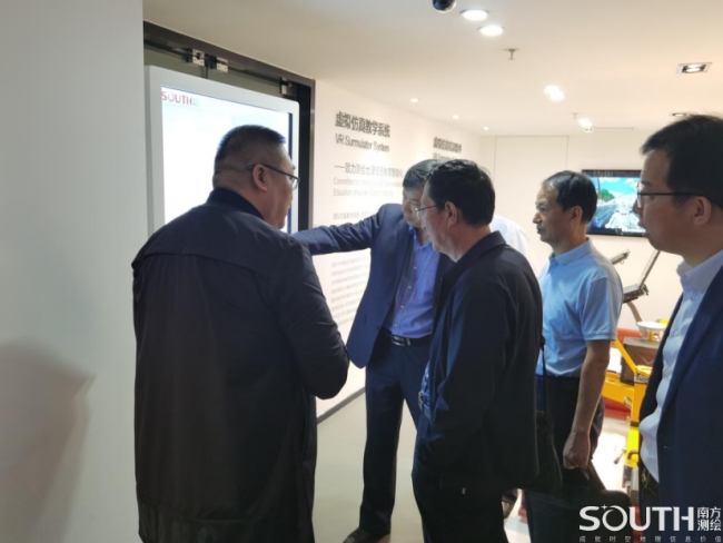 博天堂(918)官方网站 - 让你更杰出