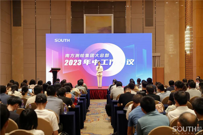 博天堂(918)官方网站 - 让你更杰出