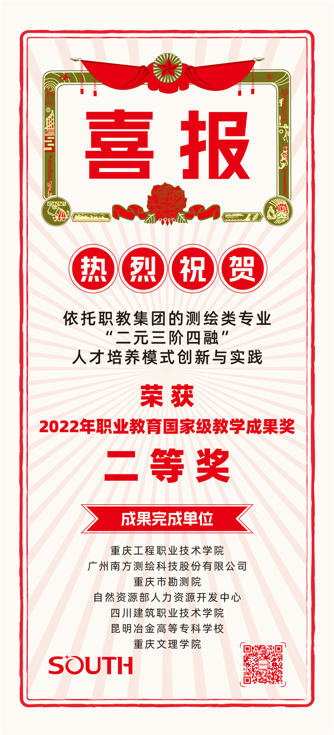 博天堂(918)官方网站 - 让你更杰出