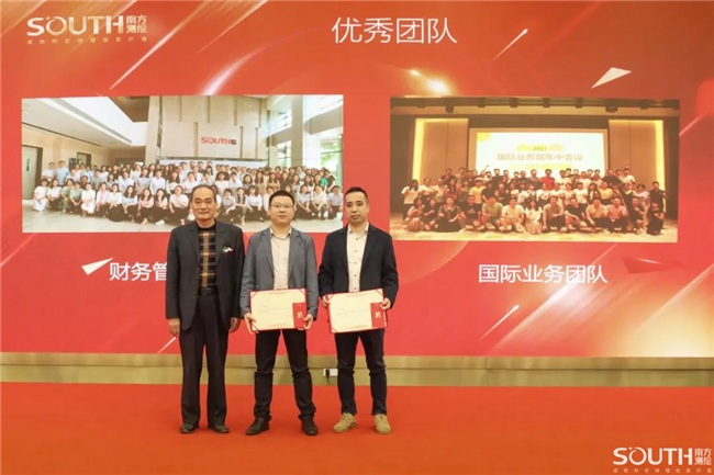 博天堂(918)官方网站 - 让你更杰出