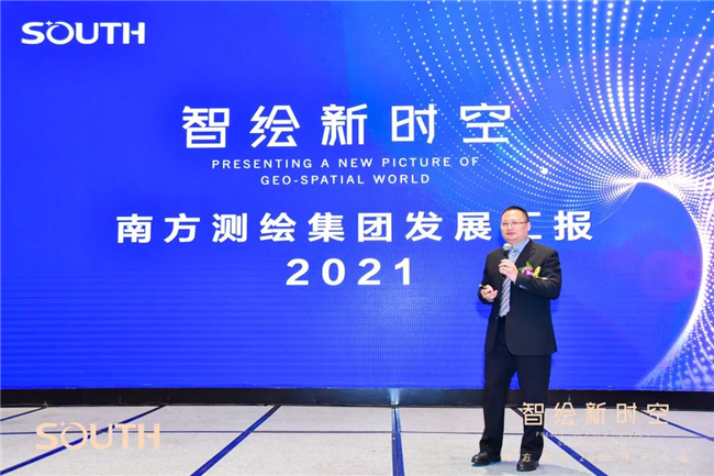 博天堂(918)官方网站 - 让你更杰出