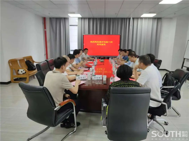 博天堂(918)官方网站 - 让你更杰出