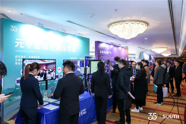 博天堂(918)官方网站 - 让你更杰出