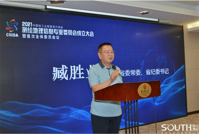 博天堂(918)官方网站 - 让你更杰出