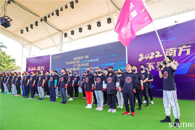 博天堂(918)官方网站 - 让你更杰出