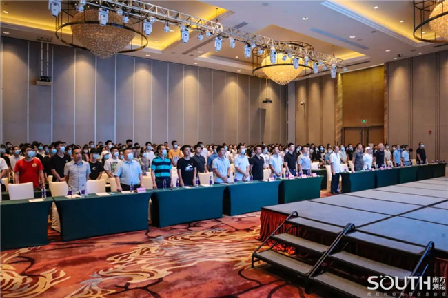 博天堂(918)官方网站 - 让你更杰出