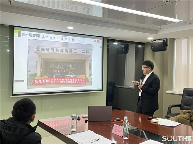 博天堂(918)官方网站 - 让你更杰出