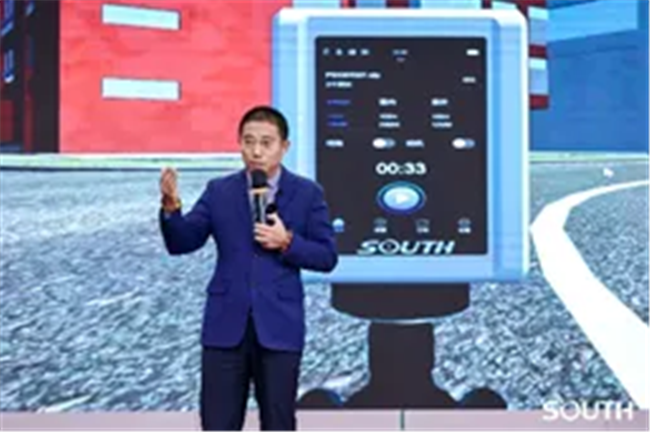 博天堂(918)官方网站 - 让你更杰出