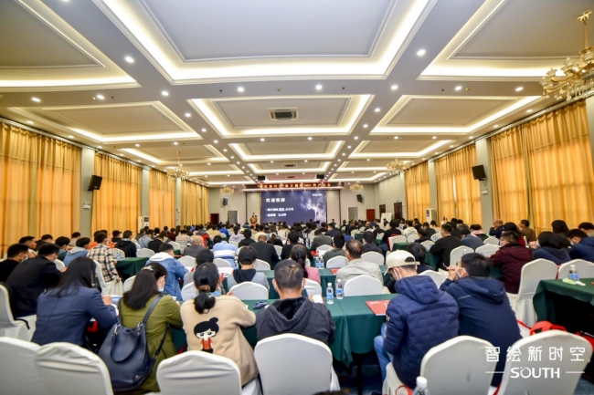 博天堂(918)官方网站 - 让你更杰出