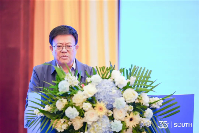 博天堂(918)官方网站 - 让你更杰出