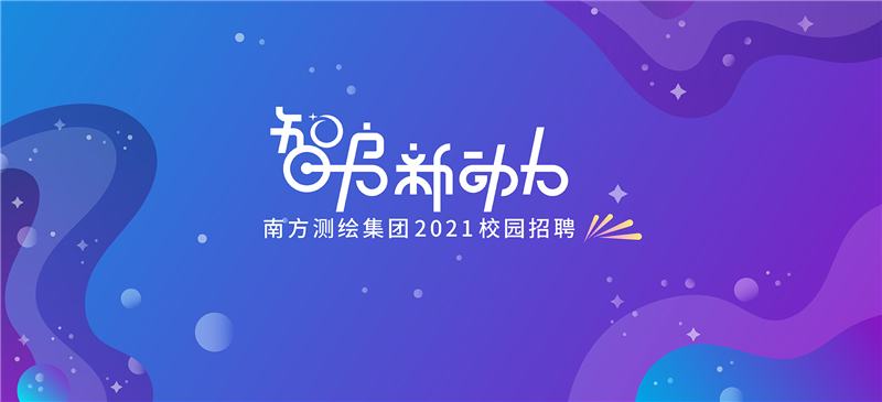 博天堂(918)官方网站 - 让你更杰出