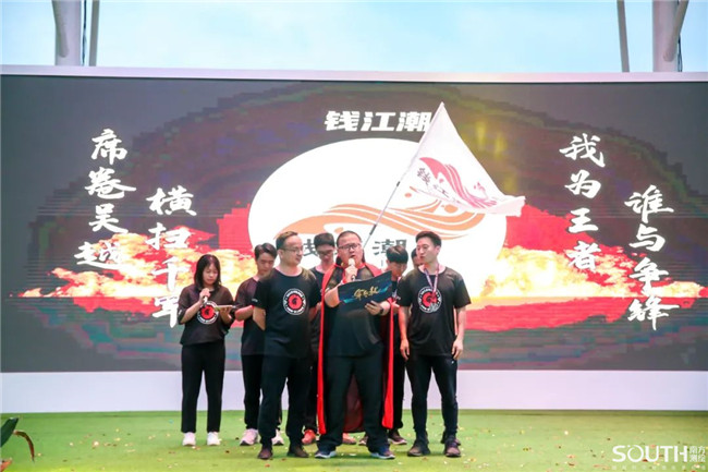 博天堂(918)官方网站 - 让你更杰出