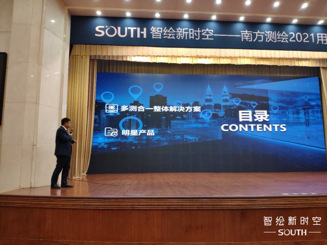 博天堂(918)官方网站 - 让你更杰出