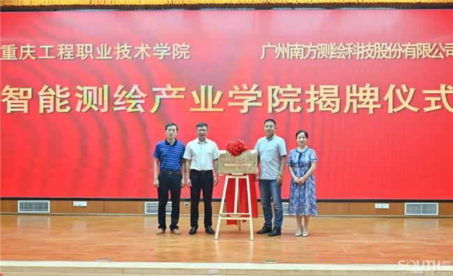 博天堂(918)官方网站 - 让你更杰出