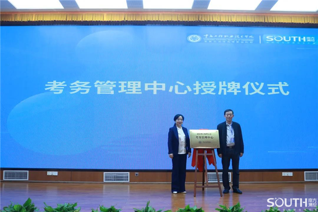 博天堂(918)官方网站 - 让你更杰出