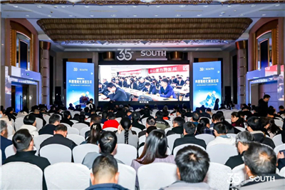 博天堂(918)官方网站 - 让你更杰出