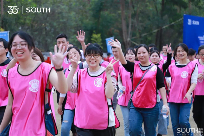 博天堂(918)官方网站 - 让你更杰出