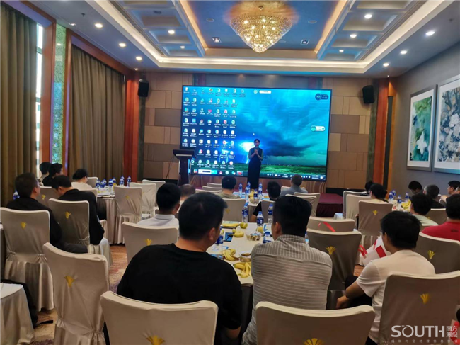 博天堂(918)官方网站 - 让你更杰出