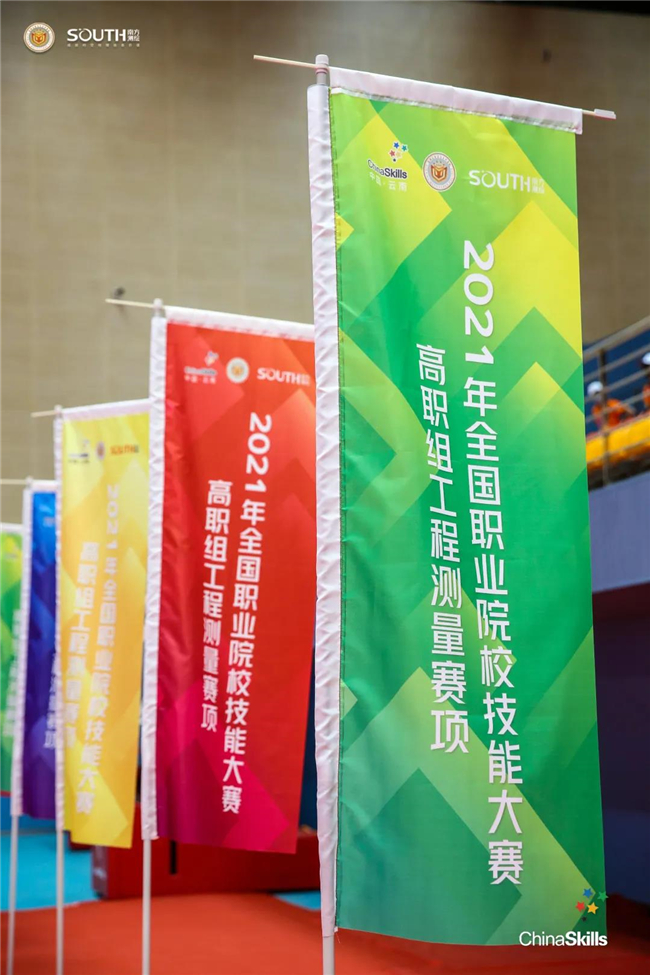 博天堂(918)官方网站 - 让你更杰出