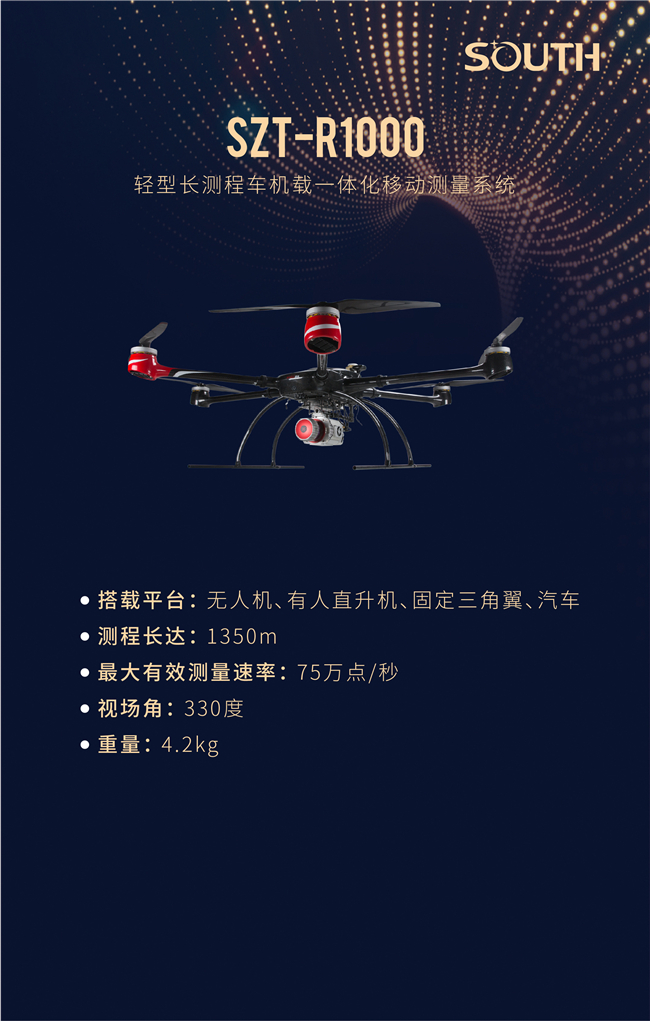 博天堂(918)官方网站 - 让你更杰出