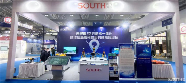 博天堂(918)官方网站 - 让你更杰出