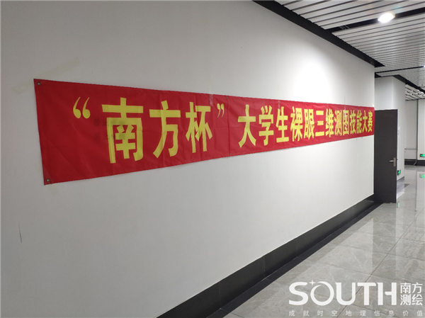 博天堂(918)官方网站 - 让你更杰出